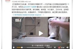 (8分钟科普)中卫公司咨询电话号码_哔哩哔哩-3
